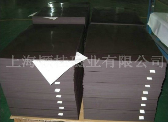 百變星君，橡膠磁鐵●想怎么變就怎么變！
