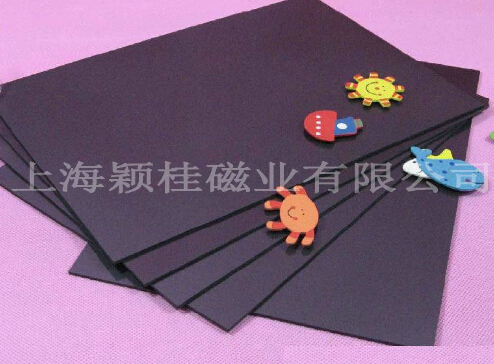 電器上的便利貼，【冰箱貼磁鐵片】，緊跟時代潮流！