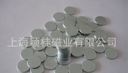 現(xiàn)如今“圓形磁鐵片”是生活中的不可少的功能材料！