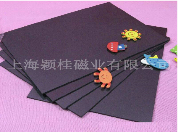 就愛(ài)黏住你，【磁性冰箱貼】！