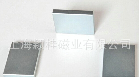 堂堂正正，四四方方，方形磁鐵片！