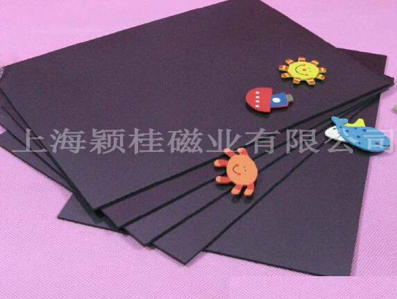 痛痛痛、貼貼貼【冰箱貼磁鐵片】，早貼早開心！