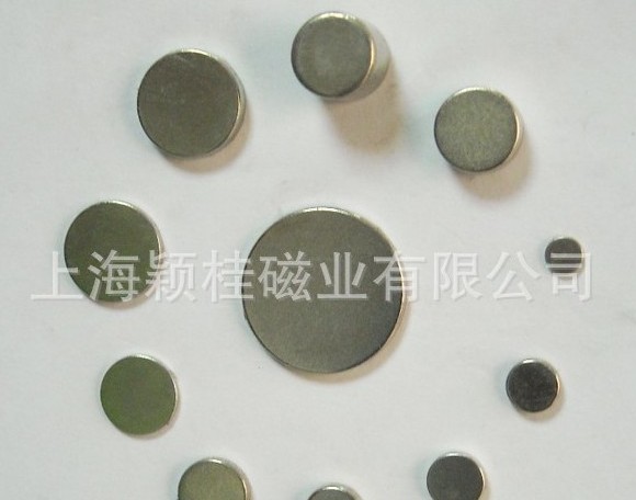 強力磁鐵片存放讓你我更！