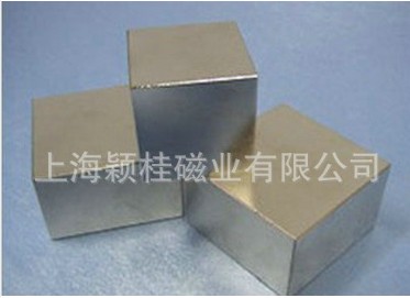 釹鐵硼強磁鐵★你的身邊無處不在--只因其用途廣泛！