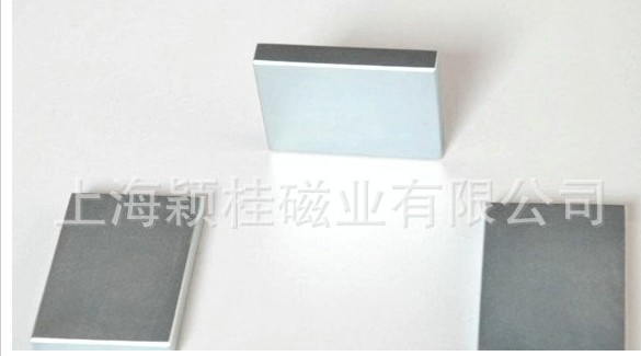 探究☆方形磁鐵片☆以何種磁化方向沖磁，磁力是更強的？