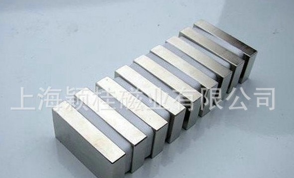 強力磁鐵材料行業(yè)發(fā)展之低碳經(jīng)濟(jì)！走道路！